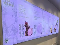 -仙雨林·奶茶鲜果茶(书院巷店)