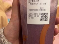 -CoCo都可(小寨赛格店)