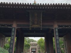 -西安化觉巷清真大寺
