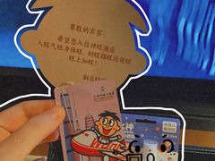 -上海神旺大酒店