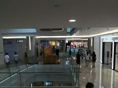 -皇庭广场(福华三路店)