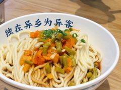 武汉热干面-文叔·湖北名小吃·小龙虾(华强北店)