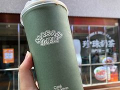 -小泉居(水坑尾店 )