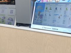 -茶百道(春熙路银石广场店)