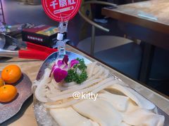 -蛙宴·美蛙火锅基地(万象城店)