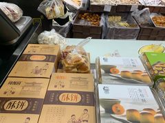 -闻酥园(青羊区人民中路店)
