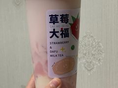 -树夏(来福士店)