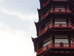 -绳金塔