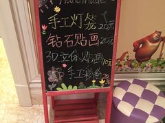 -同里湖度假村(二期店)