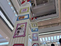 -上海静安大悦城