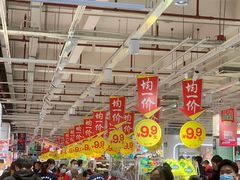 -大润发(花都店)