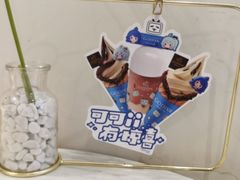 -GODIVA(王府井apm店)