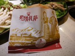 -一叶一世界•素食餐厅(环球中心店)