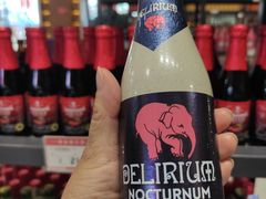 -第35届青岛国际啤酒节