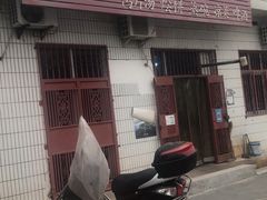 -老潼关港口肉夹馍(秦东店)