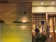 -买又大餐厅(福林里店)