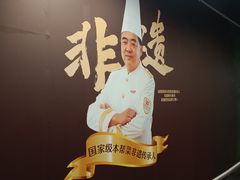 -仲盛世界商城
