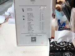 -Manner Coffee(大宁国际商业广场店)