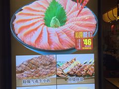 -万岁寿司(芳村店)