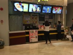 -艾薯夫妇Aysh(红山店)