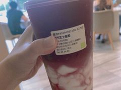 -奈雪的茶(金地广场店)