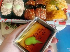 -车前外带寿司(港惠新天地店)