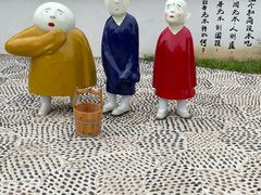 -羊亭河湿地公园