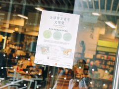 -大埔公路-马料水段香港中文大学(公交站)