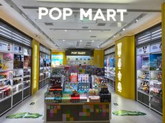 -泡泡玛特POPMART(万柳华联店)