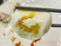 流沙奶黄包-添运来(茶园奥园广场店)