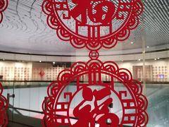 -中华艺术宫(上海美术馆)