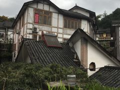 -大王油茶(磁器口店)