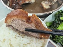 -鹅簋(顺德总店)