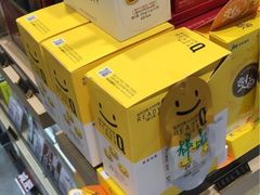 -乐天免税店(明洞店)