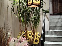 -山海经·海边人家 海鲜新青岛菜(扬州路店)