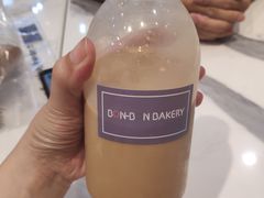 -BONBON BAKERY