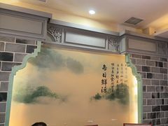-醉湘厨艺(才华街店)