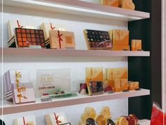 -GODIVA(美罗城店)