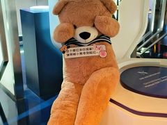 -北京SKP