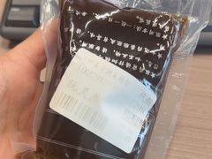 -方回春堂(拱宸桥店)