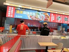 -每味每客·重庆麻辣烫(国泰店)