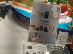 -Sony Store索尼(深圳深业上城店)