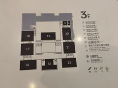 -辽宁省博物馆
