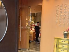 -唐猫庭院·千年陕菜(大唐不夜城店)
