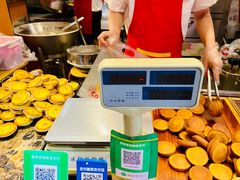 葡式蛋挞-朱記糯米蛋糕(千川百货店)