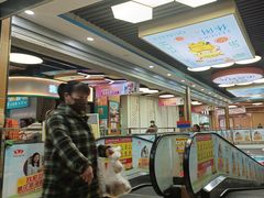 -满天星生活广场(浦江社区店)