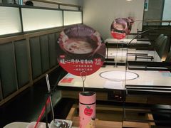 -左庭右院鲜牛肉火锅(浦江欢乐颂店)