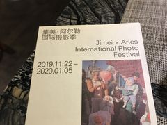 -at cafe 意大利餐厅(集美店)