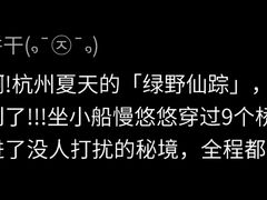 -西湖文化广场