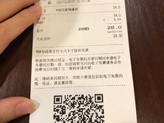 -太平洋咖啡(五月花店)
